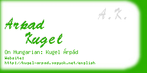 arpad kugel business card